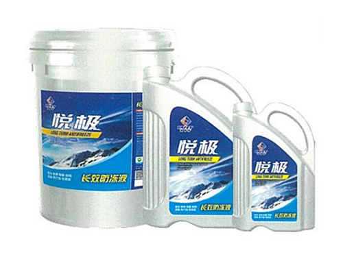 Coolant悦极防冻液