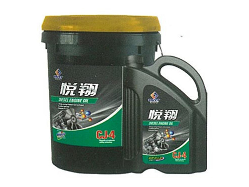 CJ-4悦翔合成柴油机油
