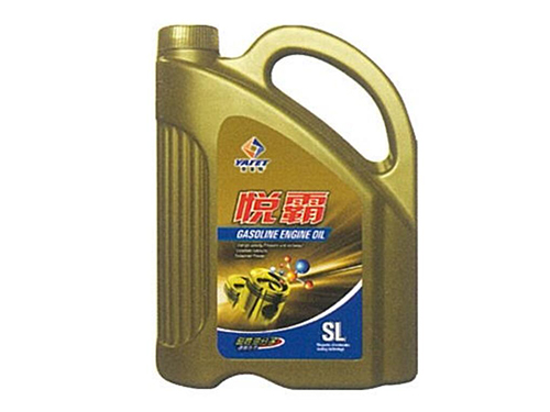 SL悦霸全合成汽油机油