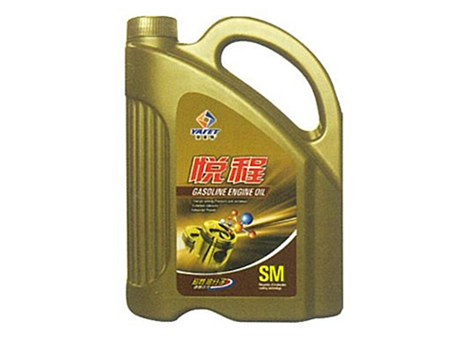 SM悦程全合成汽油机油