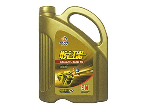 SN悦瑞全合成汽油机油